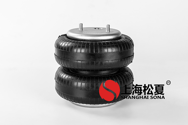 洗衣脱水机消音需安装双层橡胶空气弹簧