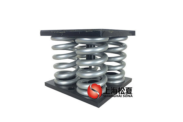 组合式不锈钢弹簧减震器