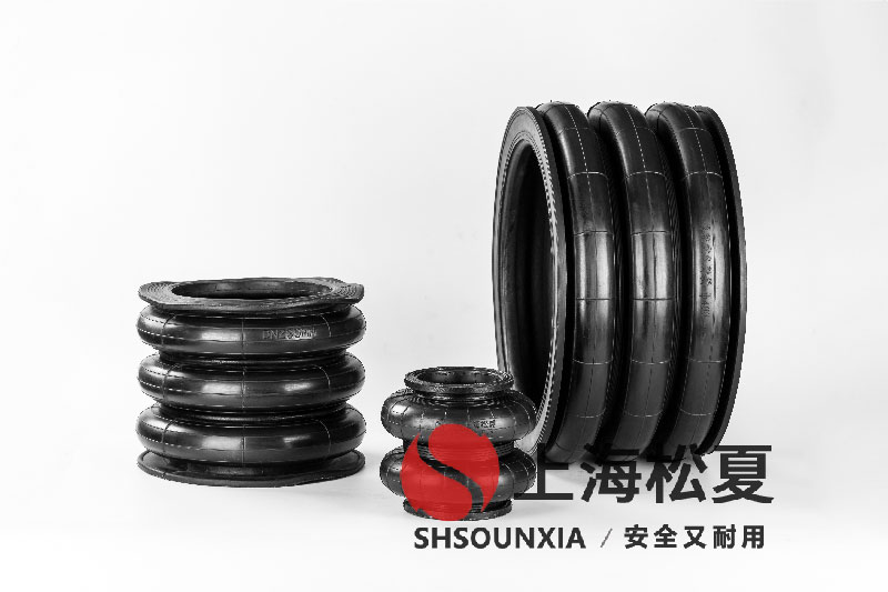 洗涤设备GF型锁扣式气囊
