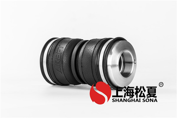 汽车改装用K型空气弹簧