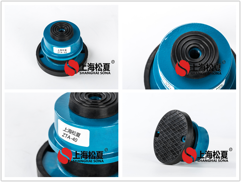 ZTA-40型卧式水泵专用阻尼弹簧减震器