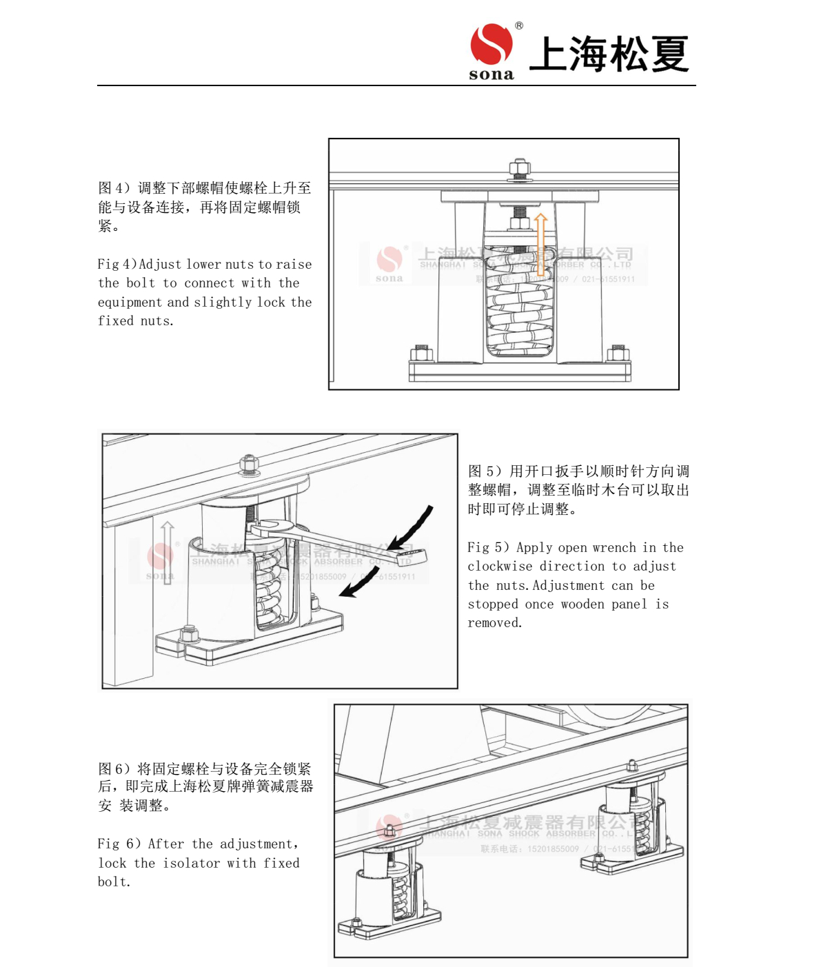 JB-80-S罗茨风机专用低频阻尼弹簧减震器