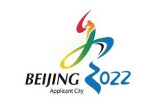 【北京2022年冬奥会北京首钢冰场制冷机房】橡胶